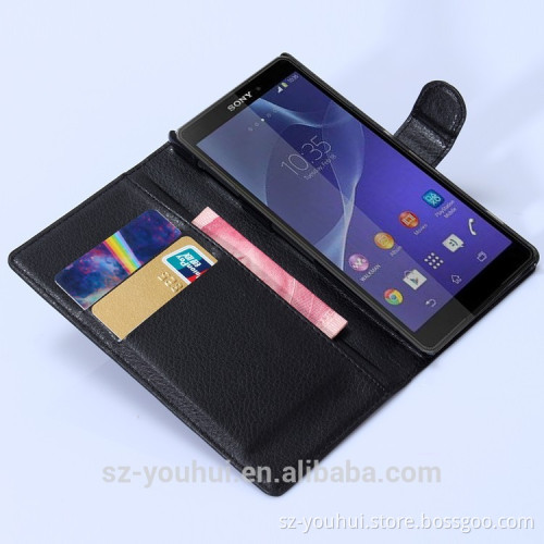 Wholesale for Sony Z3 case